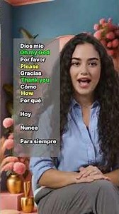 VOCABULARIO BÁSICO EN INGLÉS – APRENDE INGLÉS PARA PRINCIPIANTES 📖🇺🇸🤩 #ingles #aprenderingles