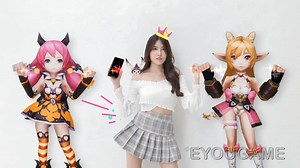 New game release, send your greetings and get rewarded! | Lightchaser