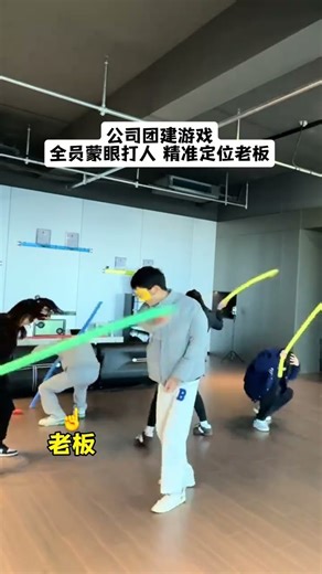 It s been a year for this moment.#League building game#The sense of ceremony for New Y