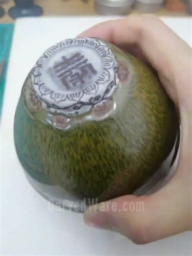 Can I Save a Cup with a Flaws Bottom? #engraving #carving #handmade #upcycle #diyart #ceramicart