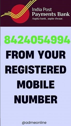 DOPBNK Balance Check Number | Post Office Balance Check #shorts #dopbnk