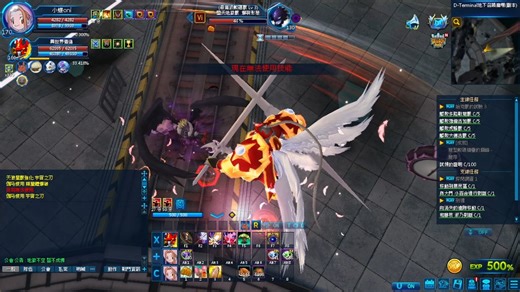 DMO日常更新 做D单元