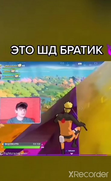 крипы (@yasno_kripi)’s videos with оригинальный звук - LightCrazyGames