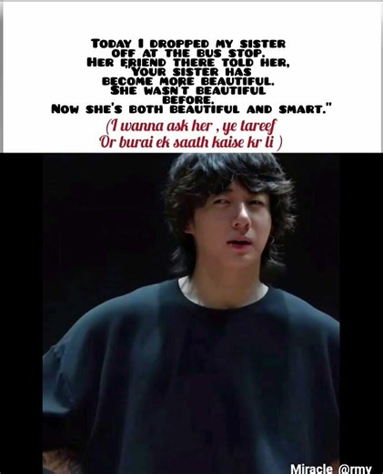 i mean how would I take it......#bts #btsarmy #Jungkook #meme