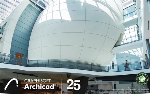 ArchiCAD25全新功能来袭~