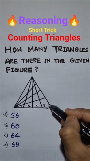 Counting Triangles | Reasoning Short Tricks #reasoning #scc #ssccgl #rrbntpc #reels