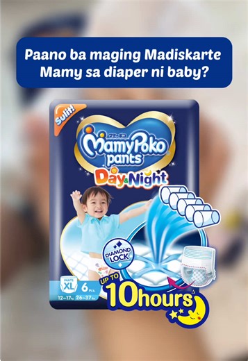 Switch to Trusted Japan-Quality Diapers Now!