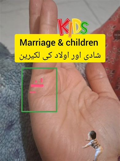 Understanding Children’s Lines in Palmistry