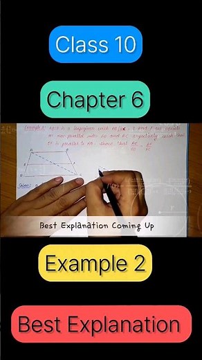 Best Explanation Example 2 Chapter 6 Class 10 #maths #trianglesclass10 ‪@allaboutmathematics‬