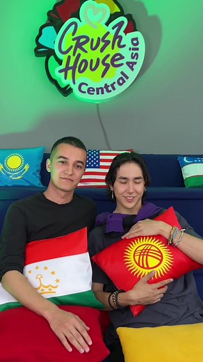 Cultural Friendship in Crush House Central Asia