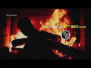 ⚡2nd PUC Students Get Ready for the Ultimate Comeback! 🔥 #staytuned