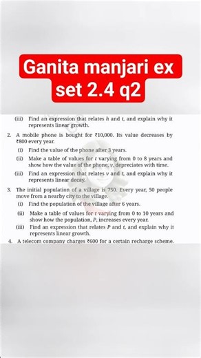 🤩Ganita Manjari Class 9 Maths Exercise 2.4 Q2 Explained #shorts