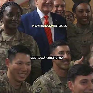 “Bagram Airbase: The Strategic Heart of Afghanistan