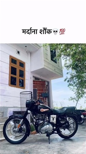 Shonk shonk hota hai🌸😘🥰🥳 #shorts #tranding #viral #reels #shonk