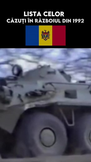 Nu uitați eroii! #moldova #veteranii #1992 #război #war #veterans #basarabia #dontban #allfake #fakesituation #fake #fakevideo #romania #voluntarii #transnitria #🇲🇩