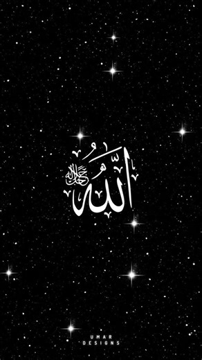 wait for end#shortvideos #viral #shorts