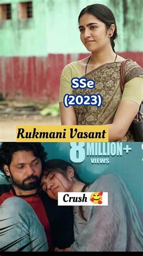 international crush 😘Rukmani vasant #abcmadyama #rukmanivasant #toxicyash #toxicmovie #crush #love