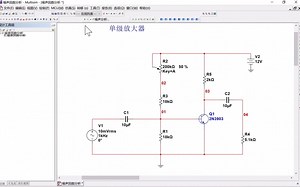 吐槽Multisim噪声仿真