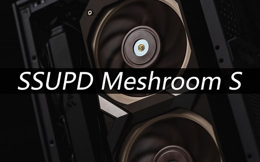 SSUPD Meshroom S 装机展示