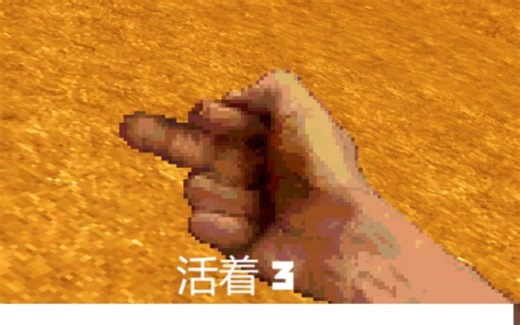 【游戏试玩】Russia BattleGrounds（苏联吃鸡）