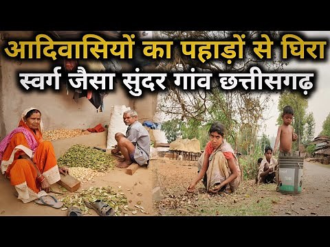 Most Beautiful Tribals Village in Chhattisgarh || Village Tour ‪@chhattisgarhvillagelife03‬