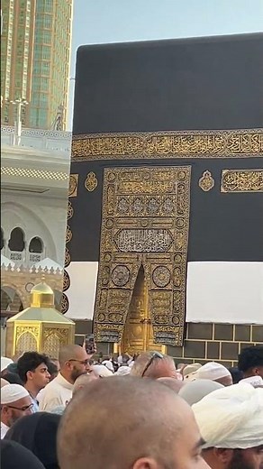Makkah live azan