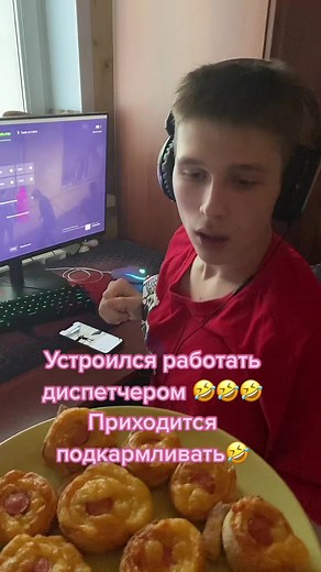 Работа диспетчером: Смешные моменты и советы