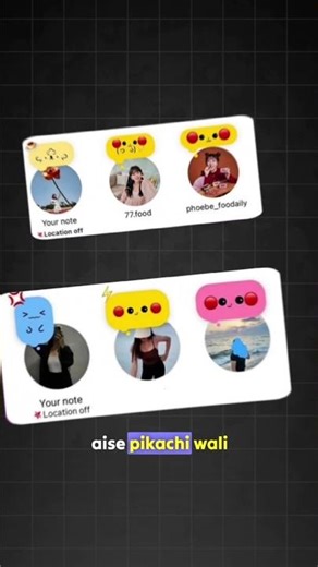 Instagram Pikachu Note | How To Add Viral Pikachu Note On Instagram | Instagram Pikachu Symbol