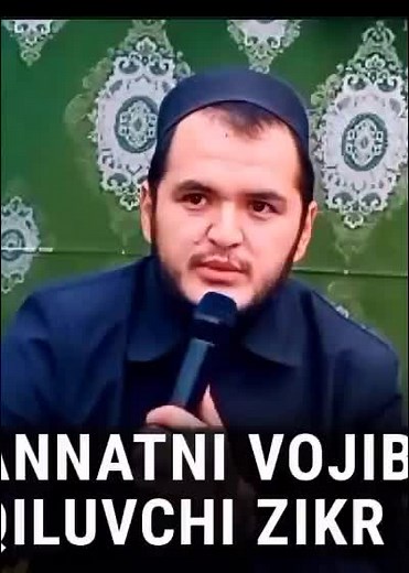 Engaging Presentation Tips for Public Speaking