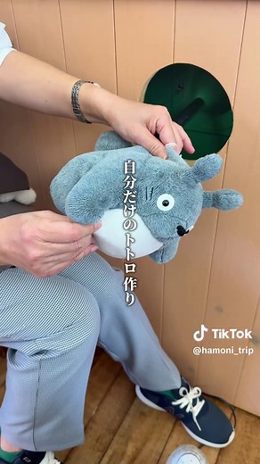 那須テディベア・ミュージアムの魅力