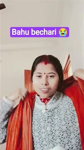 bechari 😁😁 #funny #ytshorts #comedyfilms