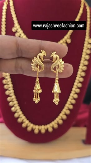 Saranya Nagaraj on Instagram: "🌿Price :Rs.220/- 🌿CODE: RFP-3960 🌿Place Order Through Website *www.rajashreefashion.com* 🌿Premium Quality foaming Earing For more details watsapp 7010041418 9025646497 🌿No COD."