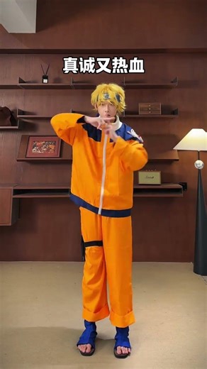 Ditch the All-Black Look: Discover the Magic of Universal Color Matching