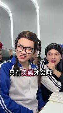 When you come into the class of old Qian No. 6 Hou Luojuan old Qian on August 15th in 2025