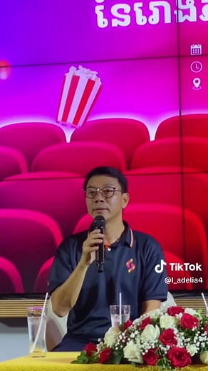 Sabay Cinema: ការប្រកាសថ្មីរបស់ Major Cineplex