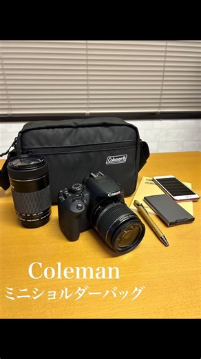 株式会社エツミ【公式】Etsumi Official on Instagram: "Coleman カメラバッグ 普段も使える小型バッグ コールマン ミニショルダーバッグ CO-8766 ブラック CO-8767 グリーン CO-8768 サンド 背面ベルトでカートにも取り付けられ、旅行のときのサブバッグにも便利です。 #エツミ #コールマン #coleman #カメラバッグ #ショルダーバッグ #カメラ #写真"