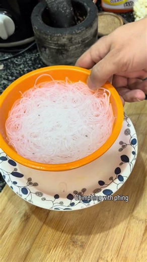 How do you make yours?