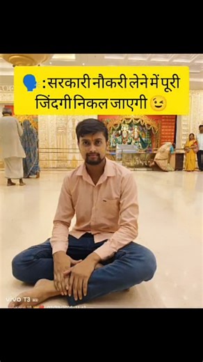 Vicky Kumar Soni on Instagram: "😉Central armed police forces 🚓🚨 Selected in CISF 🇮🇳 #viral #viralpost #ssc #cisflovers🇮🇳🪖♥️♥️ # SSCGd2025 #sscgd"