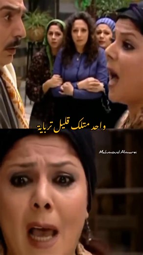 391K views · 4.4K reactions | الكلمة الّتي غيّرت العالم.. | سيناريو-Scenario | Facebook