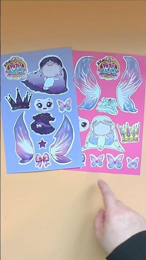Paper DIY 다이아나핑 이클립스핑 스티커놀이 #종이인형놀이