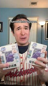 151 Pokémon Card FIGURE Blind Box Unboxing 👀🤯