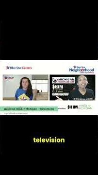 Blue Star Families Can Help You Find Michigan Jobs