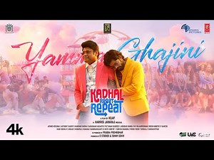 Yamma Ghajini Video | KRR | Harris Jayaraj × Asal Kolaar | Director Vijay | Madumkesh, Jiya Shankar