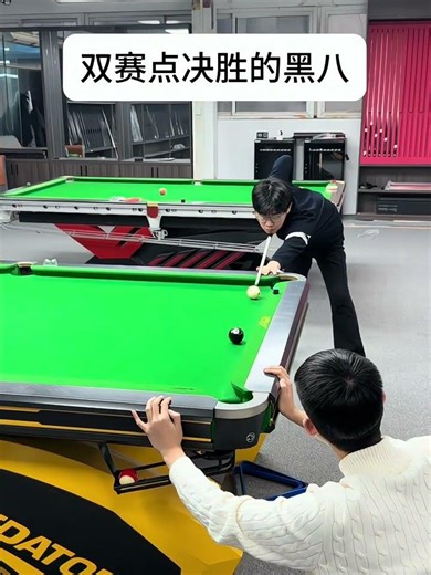 Baller's Fail! Watch This Pool Cue Miss the Ball Soundlessly PoolGame CueSkill