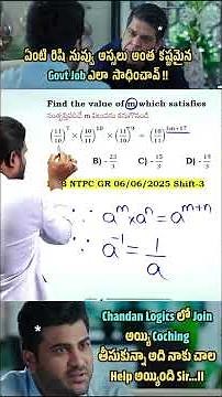 Simplification Best Short Trick 🚀 Solve Any Question in Seconds | No Calculator Needed