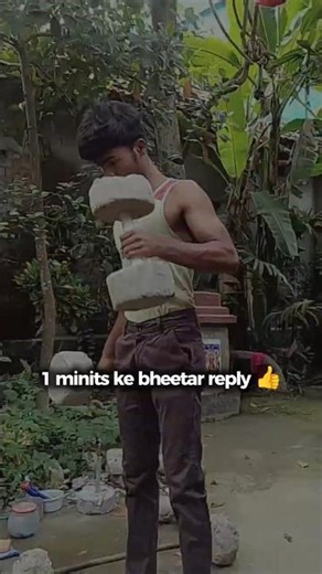 I Bet I Can Reply Faster Than You Can Type! ⚡️ #shorts