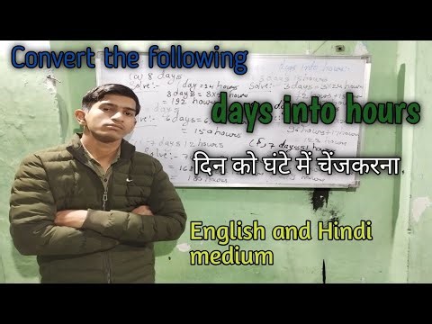 Class -3rd Exercise 13.3, Convert the following days into hours|Rishabh Sir 🖊️🖋️