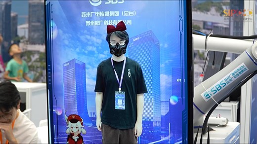 206 reactions | AI Wonderland LIVE in #Suzhou Industrial Park! The 2025 #AI Product & Application Expo took place in #SIP from July 28 to 30, with highlights like tech exhibitions, new product launches, and cross-region collaborations欄. The exhibition area shines with AI applications covering travel, home life, sports, and entertainment, all truly eye-catching! Click the video to check it out! | Suzhou Industrial Park | Facebook