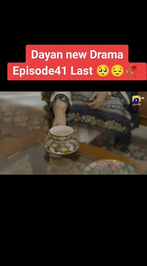 Dayan Episode 41: Emotional Moments Unfold