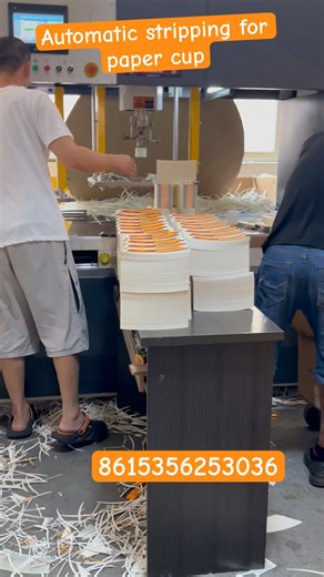 Automatic stripping machine // paper cup fan blanking and stripping machine in factory